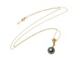 14k Yellow Gold Black Cultured Pearl Pendant Necklace