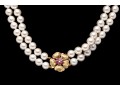 14K Double Stranded Pearl Necklace