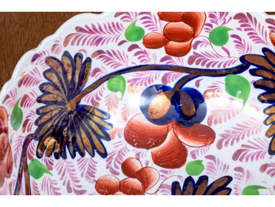 Vintage English Chinoiserie Ceramic Footed Bowl With Ewer