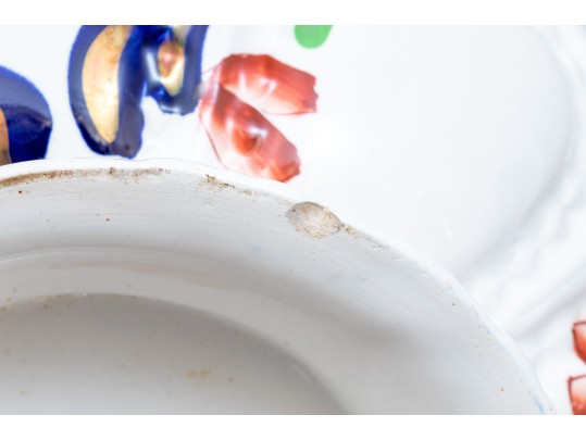 Vintage English Chinoiserie Ceramic Footed Bowl With Ewer