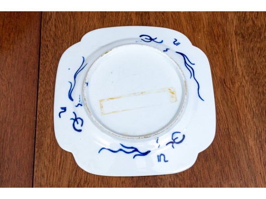 Four Piece Antique English Decorative Ceramic Serving Wares