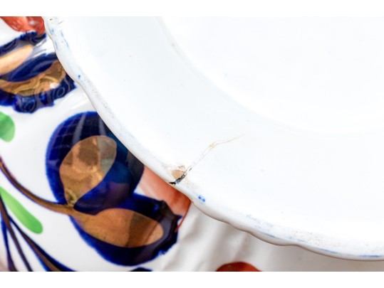 Vintage English Chinoiserie Ceramic Footed Bowl With Ewer