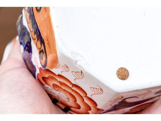 Vintage English Chinoiserie Ceramic Footed Bowl With Ewer