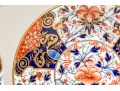 Semi Antique Collection Of English Imari Pattern Ceramics