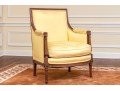 Handsome French Louis XVI Style Bergere
