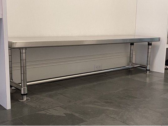 Metro Adjustable Industrial Steel Bench