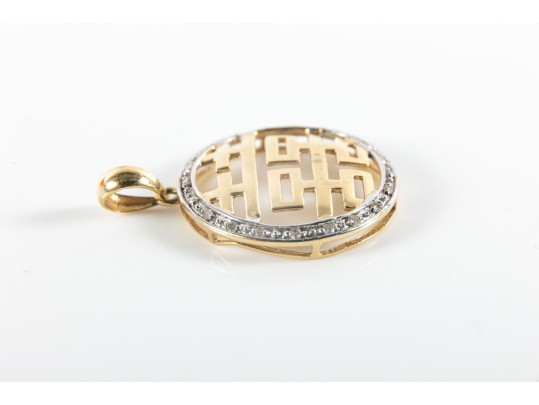 14K Yellow Gold & Moissanite Double Happiness Charm