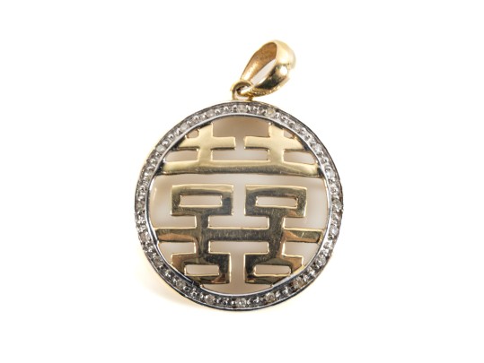 14K Yellow Gold & Moissanite Double Happiness Charm