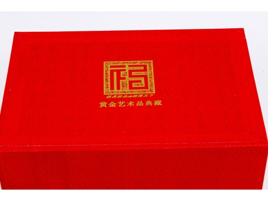 Chinese Gold Decorated Dragon Sculpture