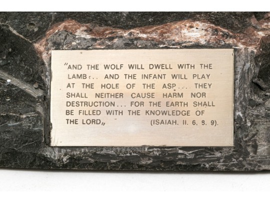 Yaacov Heller Iconic Lion And The Lamb Sterling Silver Clad Biblical Sculpture