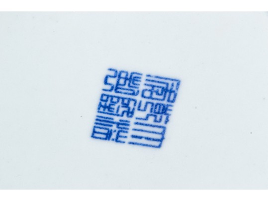 Impactful 22” Chinese Famille Rose ‘Tianqiuping’ Porcelain Vase