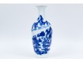 Large Chinese Blue And White Porcelain Vase