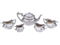English Sterling Silver Diminutive Miniature Five Piece Tea Set