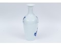 Large Chinese Blue And White Porcelain Vase