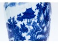 Large Chinese Blue And White Porcelain Vase