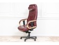 Vintage Burgundy Vegan Leather Desk Chair