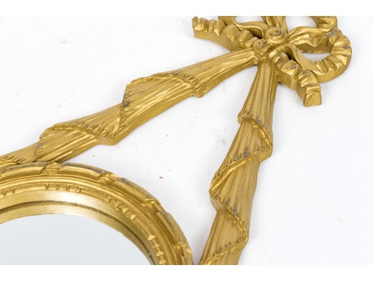 Small French Style Gilt Framed Mirror