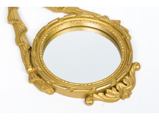 Small French Style Gilt Framed Mirror