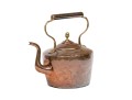 Antique Large Copper And Brass Tea Kettle 
