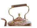 Antique Large Copper And Brass Tea Kettle 