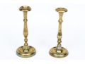 Compatible Pair Of Heavy Brass 18th Century Candlesticks