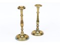 Compatible Pair Of Heavy Brass 18th Century Candlesticks