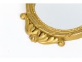 Small French Style Gilt Framed Mirror