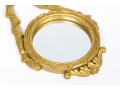 Small French Style Gilt Framed Mirror