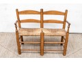 Two Seat Childs Country Bench