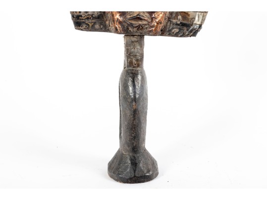 African Reliquary Guardian Sculpture  