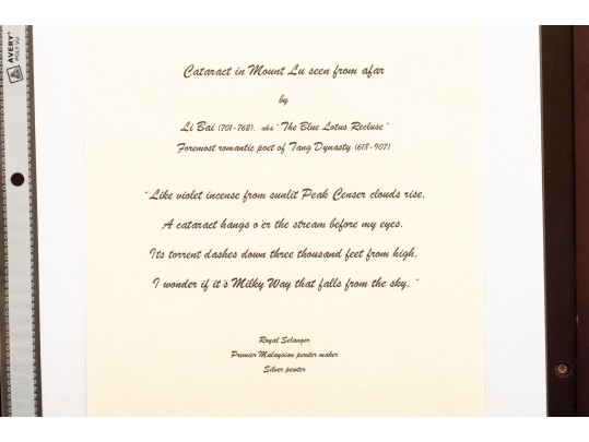 Royal Selangor Premier Malaysian Pewter Poem Plaque