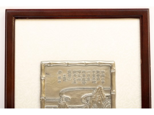 Royal Selangor Premier Malaysian Pewter Poem Plaque