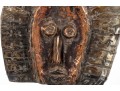 African Reliquary Guardian Sculpture  