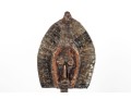 African Reliquary Guardian Sculpture  