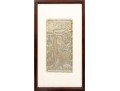 Royal Selangor Premier Malaysian Pewter Poem Plaque