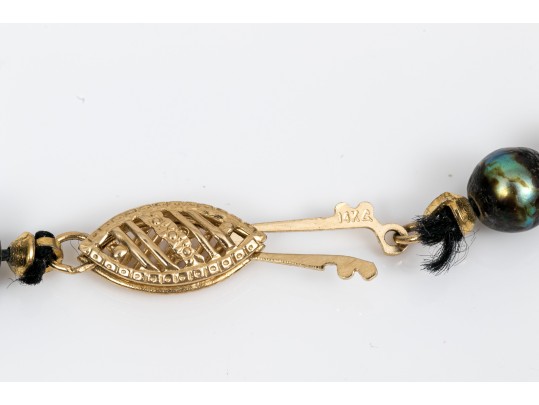 Lot Of Striking Beaded Necklaces Including A Black Cultured Pearl Necklace