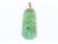 Classic 14K And Jade Vintage Necklace