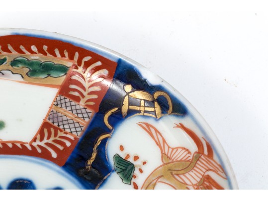 Collection Of Three Asian Imari Porcelain Bowls
