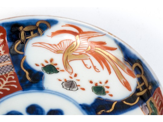 Collection Of Three Asian Imari Porcelain Bowls