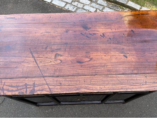 Antique Chinese Rosewood Console