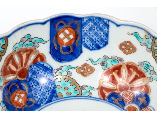 Collection Of Three Asian Imari Porcelain Bowls