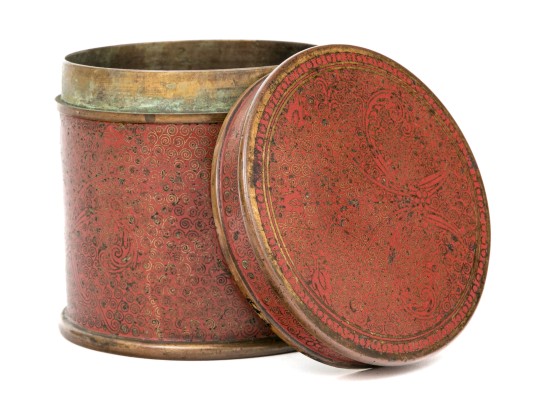 19th C. Chinese Cloisonné Lidded Caddy 