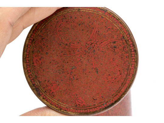 19th C. Chinese Cloisonné Lidded Caddy 