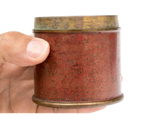 19th C. Chinese Cloisonné Lidded Caddy 