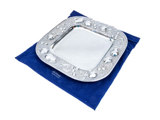 Mexican Mariposa Aluminum Serving Plate