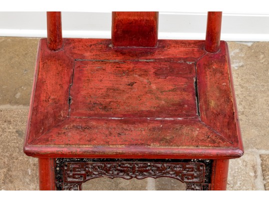 Chinese Carved And Lacquered Wedding Chair, 19th-20th C.