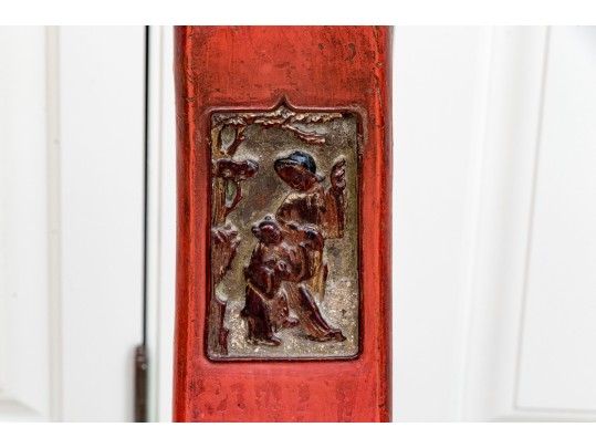 Chinese Carved And Lacquered Wedding Chair, 19th-20th C.