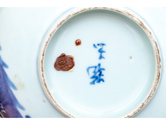 Two Chinese Porcelain Bowls, Including Famille Rose And Blue And White