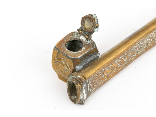 Antique Middle Eastern Brass Inkwell Qalamdan