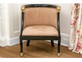 Quality Upholstered Gondola Chair, 20th C.